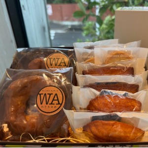 【和光ブランド認定】365焼菓子アソート10個入り