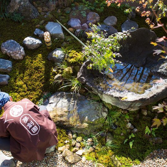 庭づくり特別参加コース | DAY2：2026.3.14