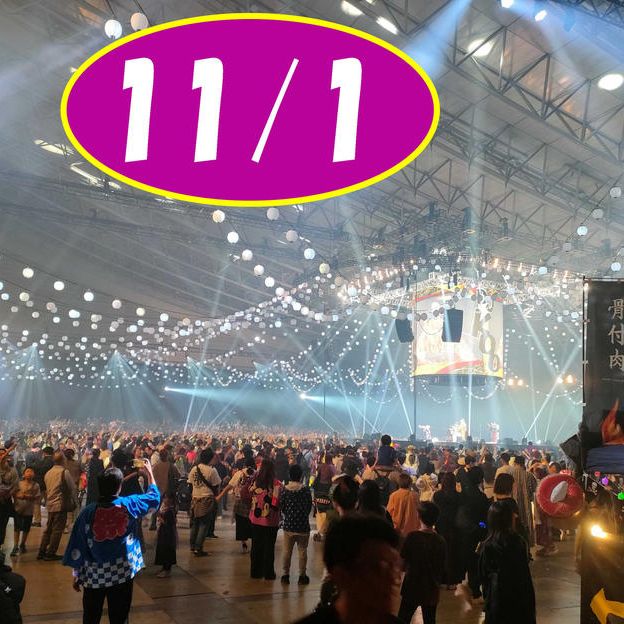 (11/1) 踊ハロスタッフさんにも、お腹いっぱいになってもらいたい！