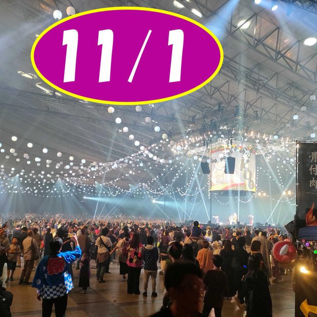 (11/1) 踊ハロスタッフさんにも、お腹いっぱいになってもらいたい！