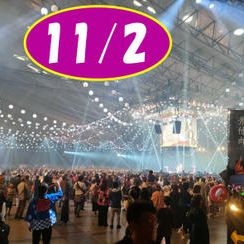 (11/2) 踊ハロスタッフさんにも、お腹いっぱいになってもらいたい！