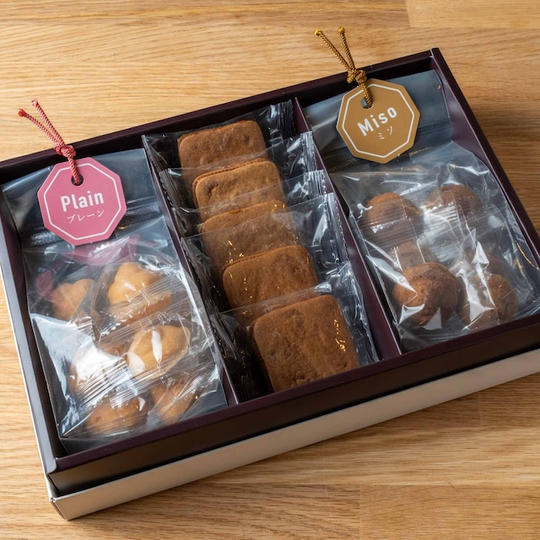 【1kgの味噌を子供たちに】晴れ晴れ　ベーゴマクッキー2袋、麦味噌キャラメルサンド5個