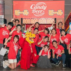 【限定20枠】Candyビールチーム頑張ってね支援