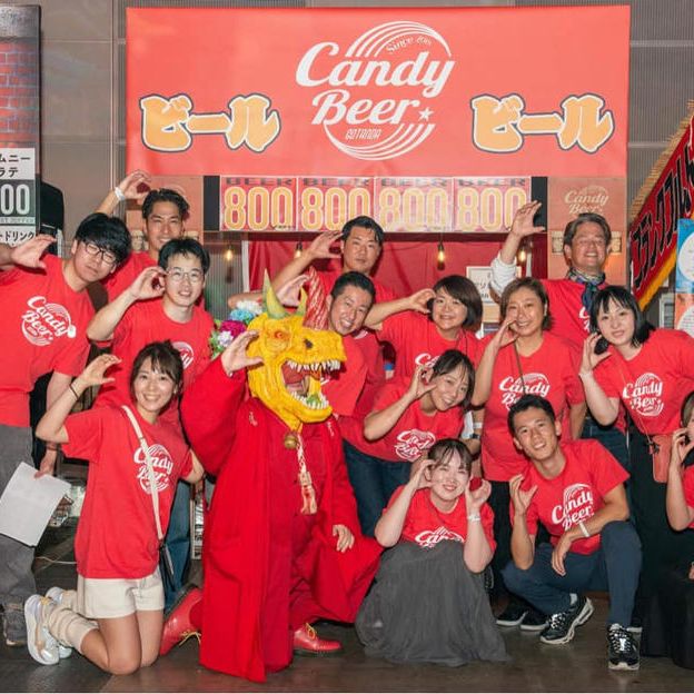 【限定20枠】Candyビールチーム頑張ってね支援