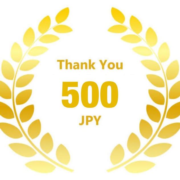 「シュエ･スーレン君誕生日広告企画2025」を支援する