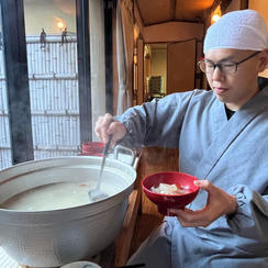 奉加証明書（手紙）＋ 限定お守り ＋ 限定御朱印 ＋三浦氏縁の地周遊＋御霊神社に木札＋850年法要へ参加拝請＋精進料理