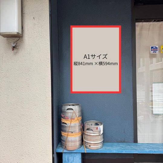 広告掲載権（E）