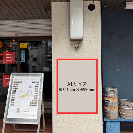 広告掲載権（F）