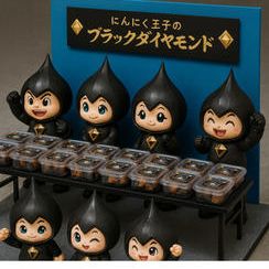 踊るハロウィンナイト2025で黒にんにく販売ボラスタ 11/1(土)