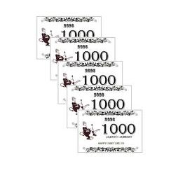 🎁 リターン内容：お食事券  🍛 Jam3281お食事券 5,000円分