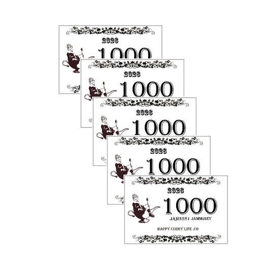 🎁 リターン内容：お食事券  🍛 Jam3281お食事券 5,000円分