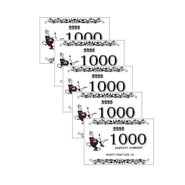 🎁 リターン内容：お食事券  🍛 Jam3281お食事券 5,000円分