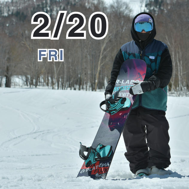 【2026年2月20日（金）限定1名】平間和徳のプライベートレッスン