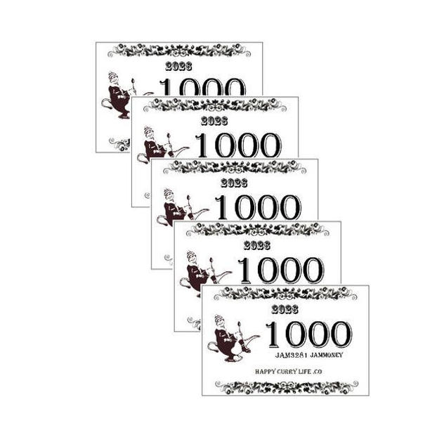 🍛 Jam3281お食事券 5,000円分