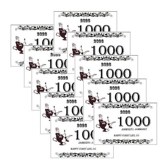 🍛 Jam3281お食事券 10,000円分