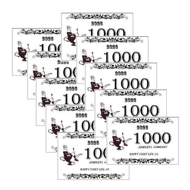 🍛 Jam3281お食事券 10,000円分