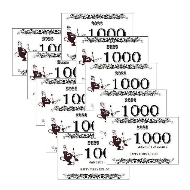 🍛 Jam3281お食事券 10,000円分