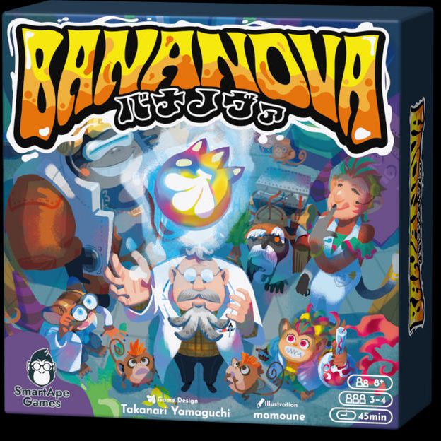 『BANANOVA』ゲーム本体のみ