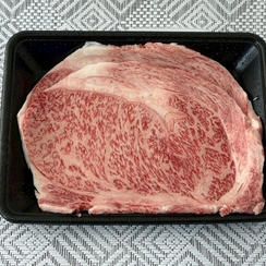 【贈答用】A5ランク松阪牛サーロイン　ステーキ