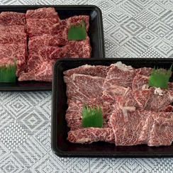 伊勢水沢牛　焼肉セット（ホルモン付）