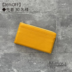 【30名様限定】Mimosa/ミモザ　1個