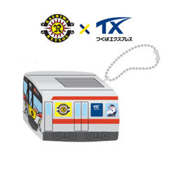 「レイソルエクスプレス」クッションキーホルダー