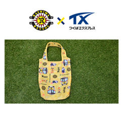 「レイソルエクスプレス」コラボエコバッグ