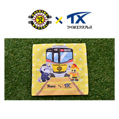 「レイソルエクスプレス」コラボミニタオル