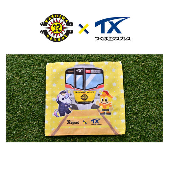 「レイソルエクスプレス」コラボミニタオル