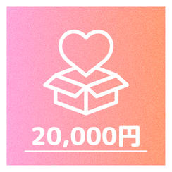 ⑤さくら35Pプラン