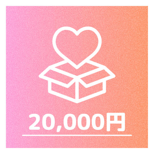 ⑤さくら35Pプラン