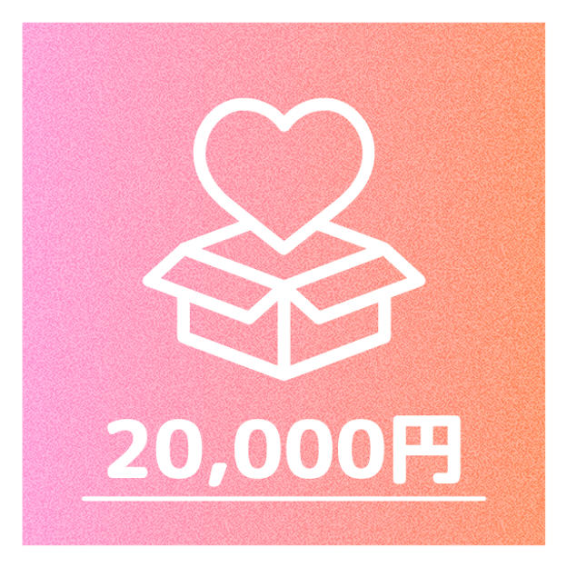 ⑤さくら35Pプラン