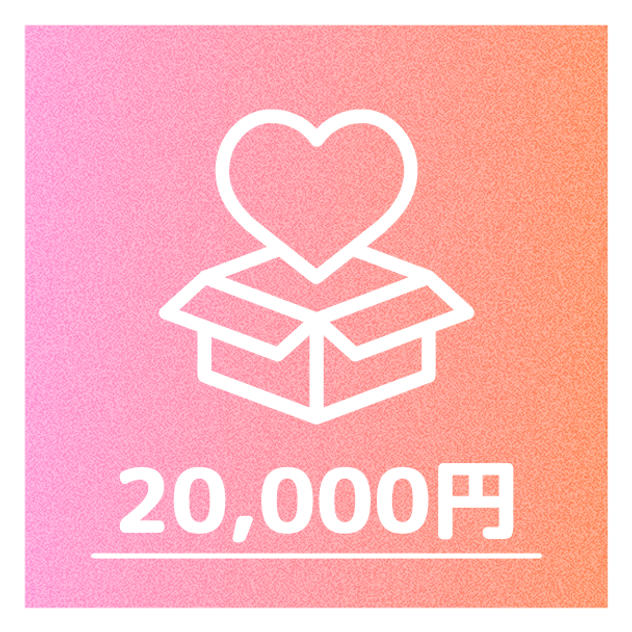 ⑤さくら35Pプラン