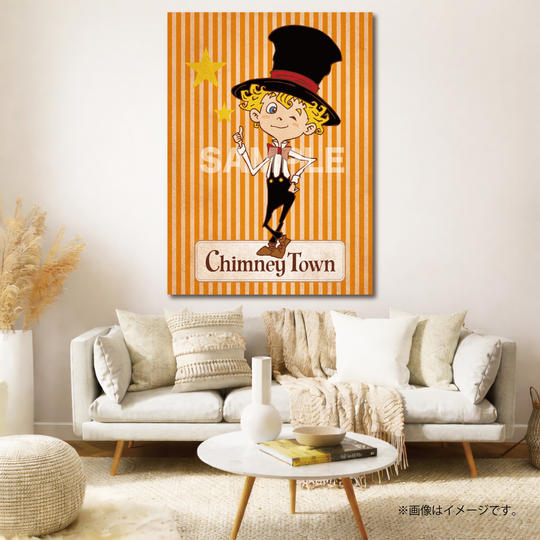 【限定1点】CHIMNEY TOWN アートパネル「橙」(西野亮廣サイン入り)