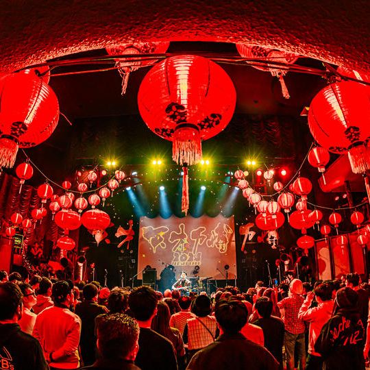 天才万博1階スタンディングチケット