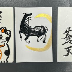 ランダム季節ハガキ（夏、秋、新春、お礼、シークレット）二枚セット