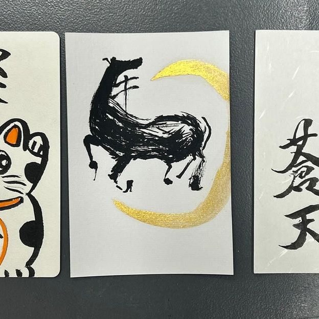 ランダム季節ハガキ（夏、秋、新春、お礼、シークレット）二枚セット