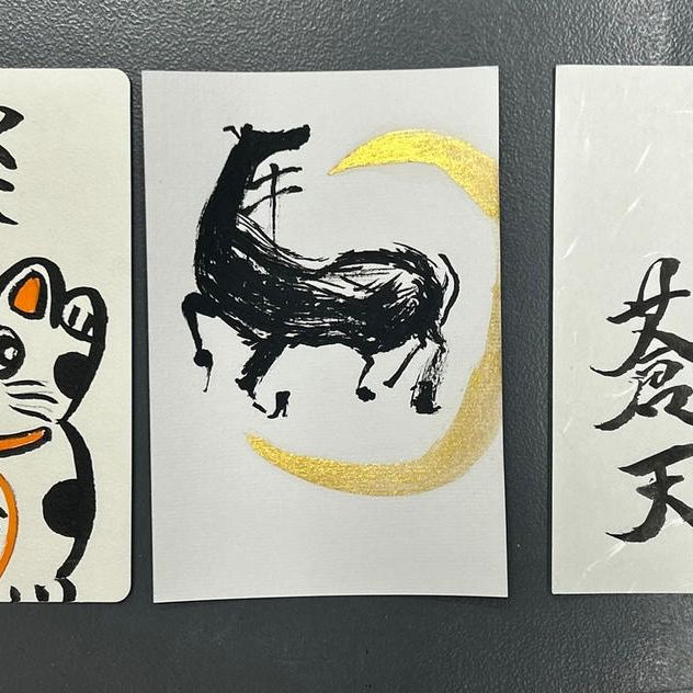 ランダム季節ハガキ（夏、秋、新春、お礼、シークレット）二枚セット