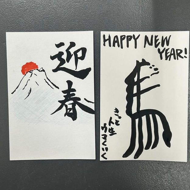 ランダム季節ハガキ（夏、秋、新春、お礼、シークレット）四枚セット