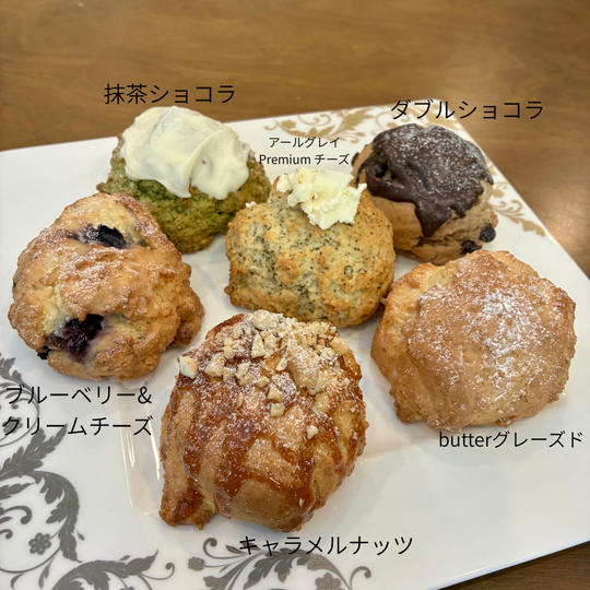 6個セット①