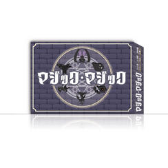 【通常プラン】 　マジック・マジック1個