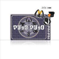 【マジックプラン】 　 カードゲーム1セット+モンスターステッカーをランダムで３種類封入