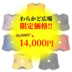 義肢装具士が本気で開発した腰サポートベルト「APベルト」