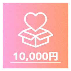 ④ SNSにお名前を最も大きく掲載＋広告で使用したイラストデータの配布