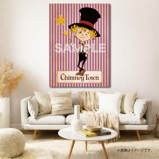 【限定1点】CHIMNEY TOWN アートパネル「紫」(西野亮廣サイン入り)