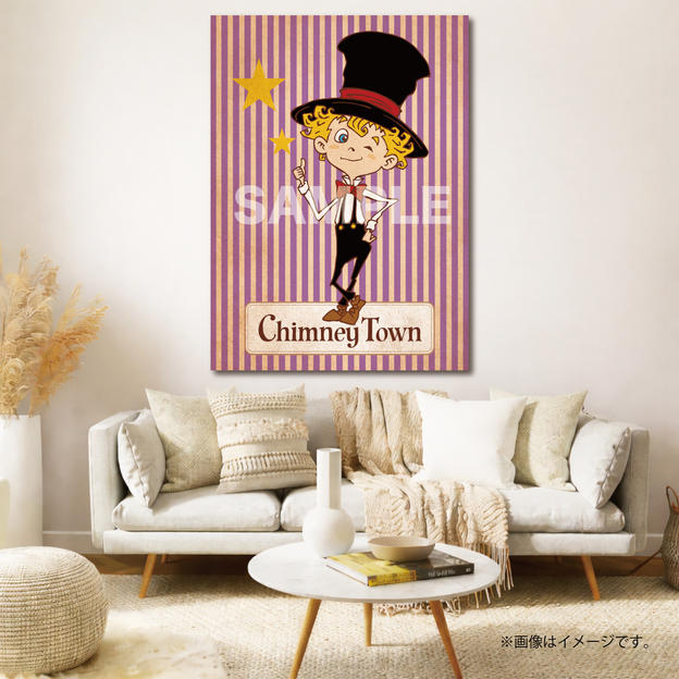 【限定1点】CHIMNEY TOWN アートパネル「紫」(西野亮廣サイン入り)