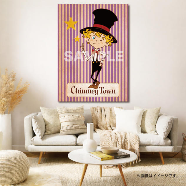 【限定1点】CHIMNEY TOWN アートパネル「紫」(西野亮廣サイン入り)