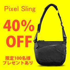 40％オフ KINGSONS PixelSling  X 1個