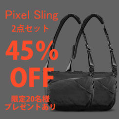 【2点セット】45％オフ KINGSONS PixelSling X 2個