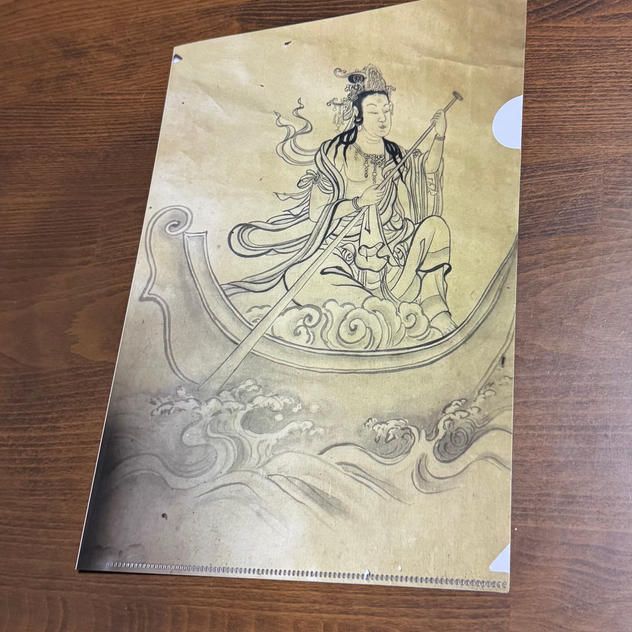 クリアファイル③（舟乗観音）と御朱印とお礼状